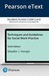 Techniques and Guidelines for Social Work Practice Pearson Access Code （10 PSC）
