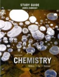 Chemistry （7 STU STG）