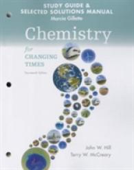 Chemistry for Changing Times （14 STG SOL）