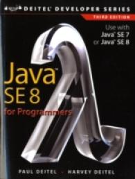 Java SE 8 for Programmers (Deitel Developer) （3TH）