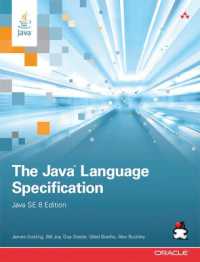 Java Language Specification， Java SE 8 Edition， the (Java Series)