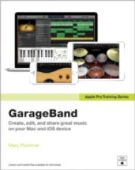 Garageband (Apple Pro Training) （PAP/PSC）