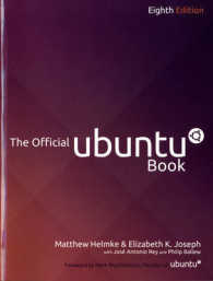 The Official Ubuntu Book （8 PAP/DVD）