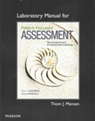 Patient-Focused Assessment : The Art and Science of Clinical Data Gathering （1 CSM LAB）