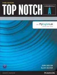 Top Notch Fundamentals Split a w/MyLab English （3RD）