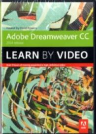 Adobe Dreamweaver CC Learn by Video （DVDR）