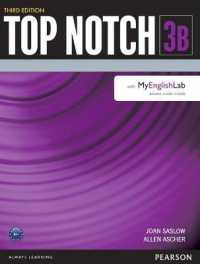 Top Notch 3 Student Book Split B with MyLab English （3RD）