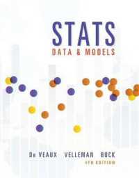 Stats : Data and Models （4 HAR/PSC/）