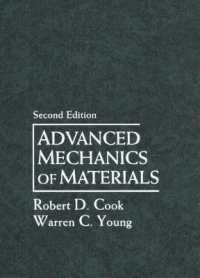 Advanced Mechanics of Materials （2ND）