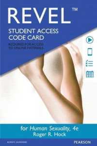 Human Sexuality Revel Access Code （4 PSC）