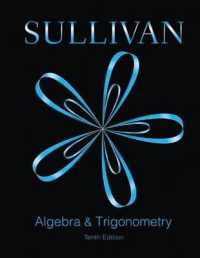 Algebra and Trigonometry Guided Lecture Notes （10 LSLF）