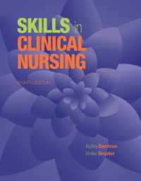 Skills in Clinical Nursing （8TH）