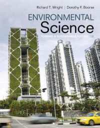 Environmental Science : Toward a Sustainable Future （13TH）