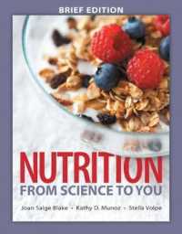 Nutrition : From Science to You （Brief）