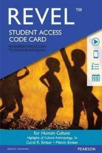 Revel for Human Culture : Highlights of Cultural Anthropology -- Access Card （3RD）