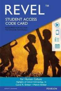Revel for Human Culture : Highlights of Cultural Anthropology -- Access Card （3RD）