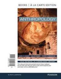 Anthropology -- Books a la Carte