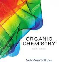 Organic Chemistry （8TH）