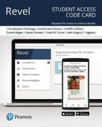 Revel -- Access Card -- for the Western Heritage 〈1-2〉 （12 PSC CMB）