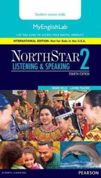 NorthStar 2 MyEnglishLab Access Code : Listening & Speaking （4 PSC STU）
