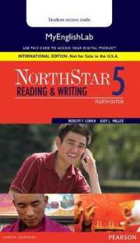 Northstar, Level 5 : Reading & Writing （4 PSC INT）