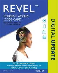 The American Nation Revel Access Code : A History of the United States （15 PSC CMB）