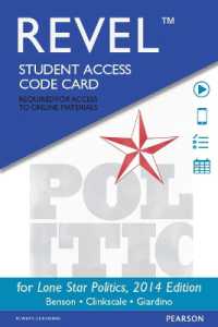 Lone Star Politics Revel Access Card
