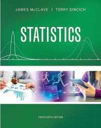 Statistics （13 PCK HAR）