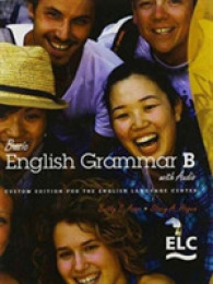 Beginning English Grammar B （4TH）