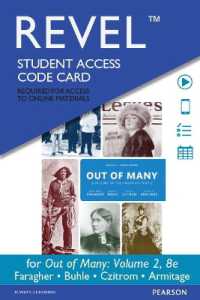 Out of Many Revel Access Code : A History of the American People (Revel)
