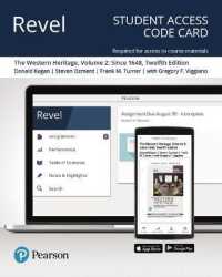 Revel-- Access Card -- for the Western Heritage 〈2〉 （12 PSC）