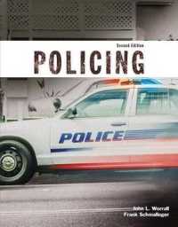Policing （2 UNBND ST）