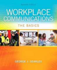 Workplace Communications : The Basics （7TH）