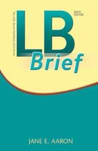 LB Brief with Tabs （6 SPI）