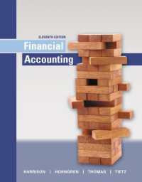 Financial Accounting （11TH）