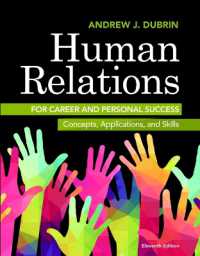 Human Relations for Career and Personal Success : Concepts, Applications, and Skills （11TH）
