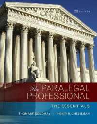 The Paralegal Professional : The Essentials （5TH）