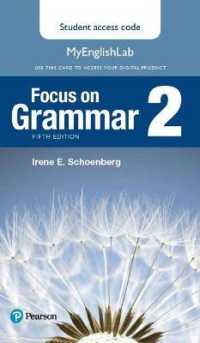 Focus on Grammar 2 (My English Lab) （5 PSC）