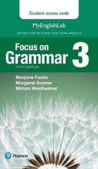 Focus on Grammar 3 (My English Lab) （5 PSC）