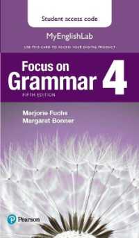 Focus on Grammar 4 (My English Lab) （5 PSC）