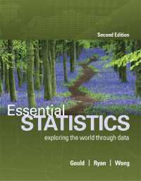 Essential Statistics （2ND）