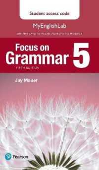Focus on Grammar 5 (My English Lab) （5 PSC）
