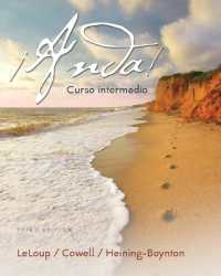 ¡Anda! Curso intermedio （3RD）