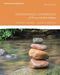 Professional Counseling : A Process Guide to Helping （8TH）
