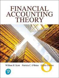 Financial Accounting Theory （8TH）