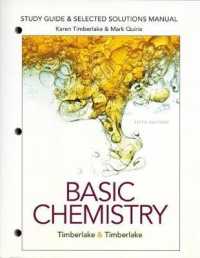 Basic Chemistry （5 SOL STG）