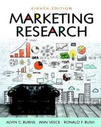 Marketing Research （8TH）