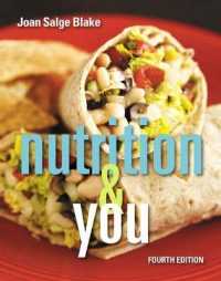 Nutrition & You （4 PCK PAP/）