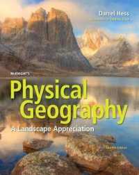 Mcknight's Physical Geography : A Landscape Appreciation （12 PCK HAR）