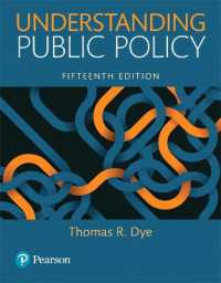 Understanding Public Policy （15TH）
